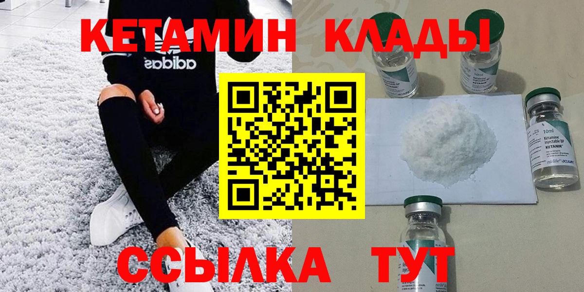 Альфа ПВП Подольск