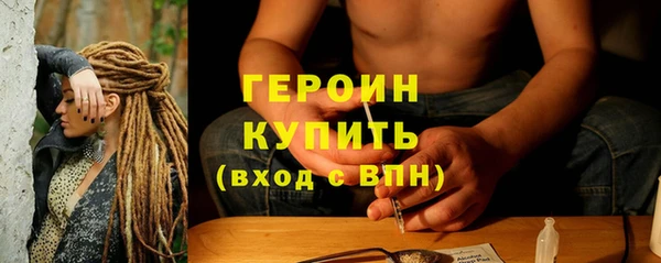 эйфоретик Кукмор