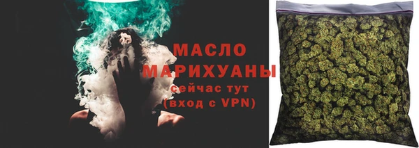 MESCALINE Богородицк