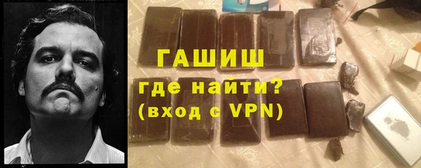 ECSTASY Лабытнанги