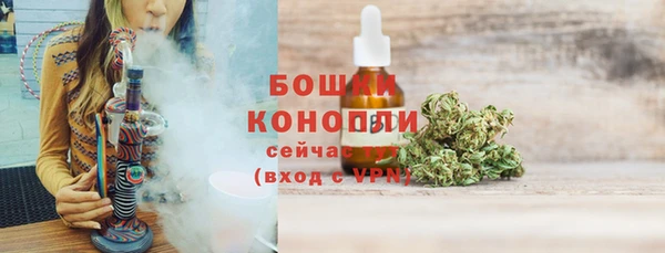 каннабис Ладушкин