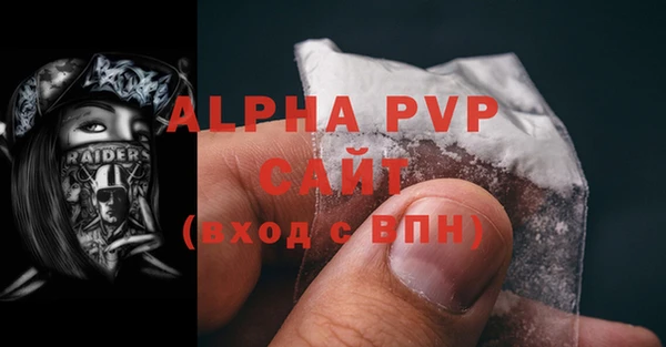 каннабис Ладушкин