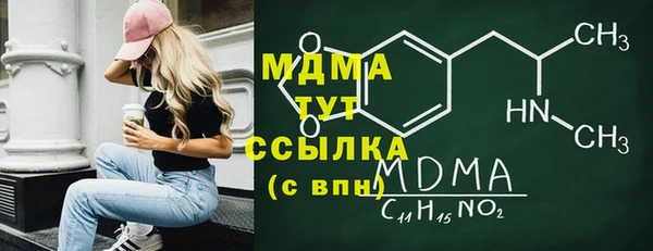 каннабис Ладушкин