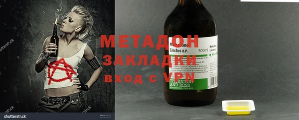 индика Лагань