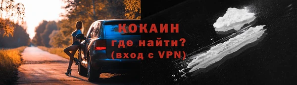 каннабис Ладушкин