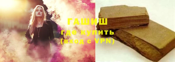 каннабис Ладушкин