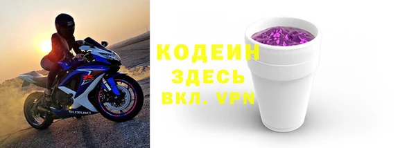 кокс Кулебаки