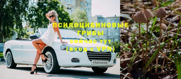 каннабис Ладушкин