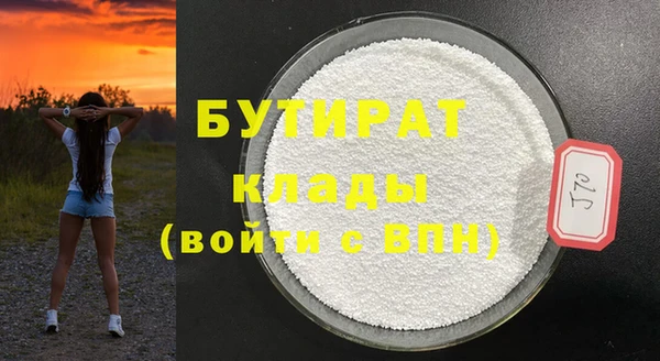 каннабис Ладушкин
