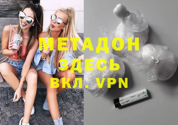 ECSTASY Лабытнанги