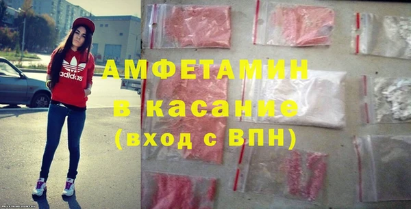 дмт Михайловск