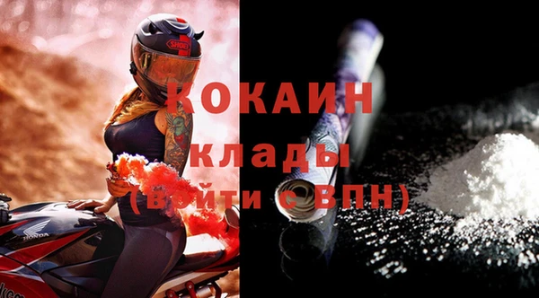 каннабис Ладушкин