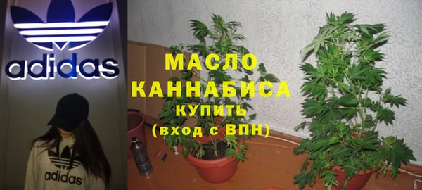 MESCALINE Богородицк