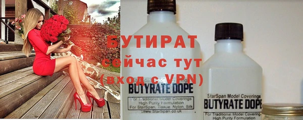 индика Лагань