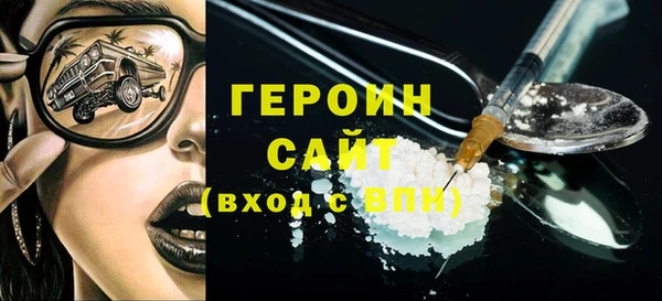 индика Лагань