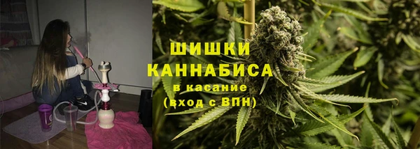 каннабис Ладушкин