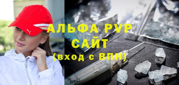 каннабис Ладушкин