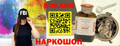 ешки Волжск