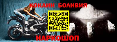 сатива Волжский
