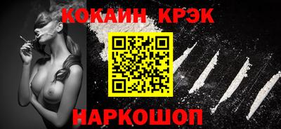 сатива Волжский