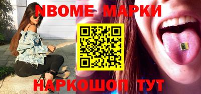 mdma Гусь-Хрустальный