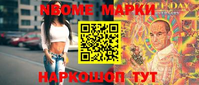 сатива Волжский