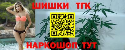 ешки Волжск