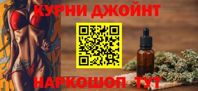 сатива Волжский