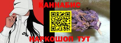 ешки Волжск