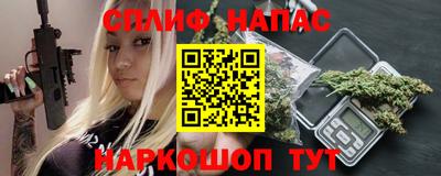ешки Волжск