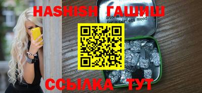 мефедрон мука Гусиноозёрск