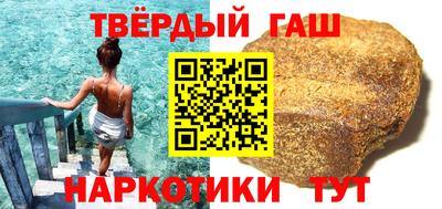 jwh Гусев