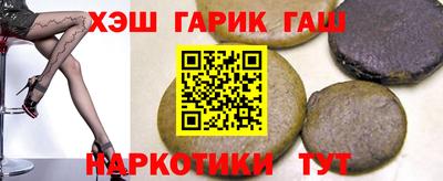 ешки Волжск