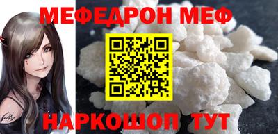 сатива Волжский