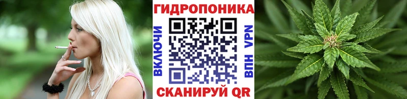 МАРИХУАНА MAZAR  наркотики  Подольск 